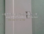 [5704070-C0300] Dongfeng Tianlong in the glove box cover assembly arranged.