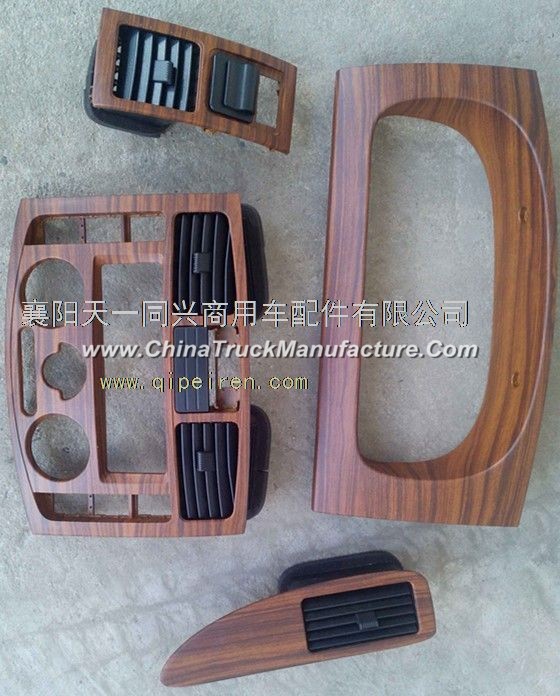 Dongfeng B07 cab mahogany box
