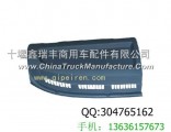 Dongfeng days Kam right body assembly