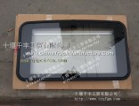 Dongfeng Electric glass roof assembly 5703115-C0300