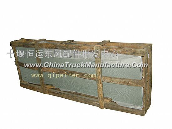 Dongfeng Hercules accessories - front windshield