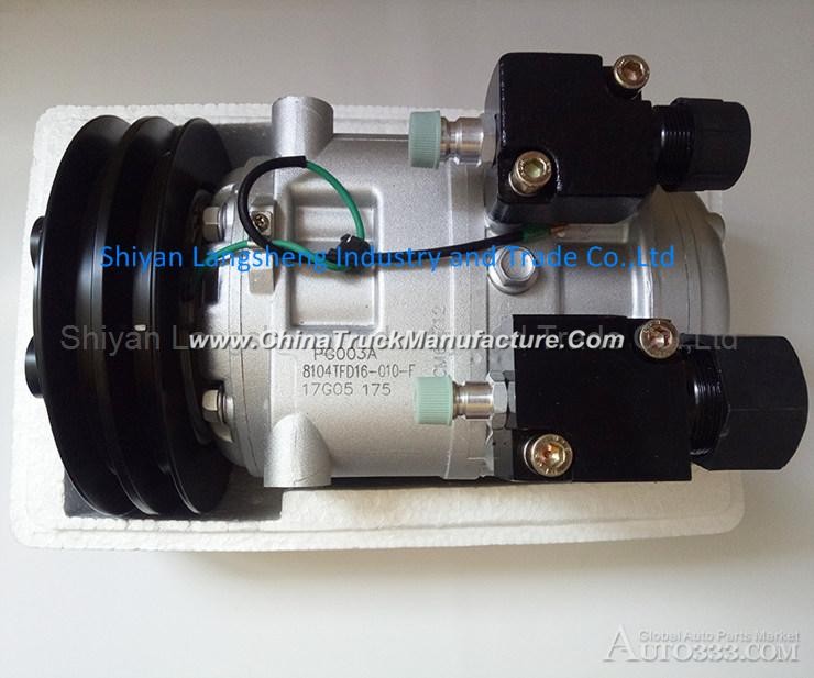 Good quality Dongfeng Dragon buses air conditioning ac compressor 8104TFD16-010-F