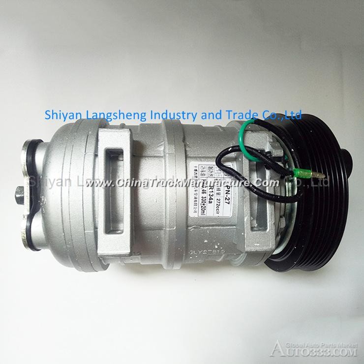 High quality and economic Dongfeng School buses air conditioning ac compressor 8104JSB10-010-C for D