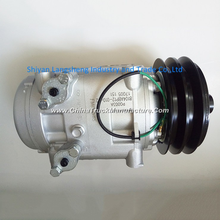 Hot sale Dongfeng Dragon buses air conditioning ac compressor 8104JSB10-010-C for Dongfeng vehicle