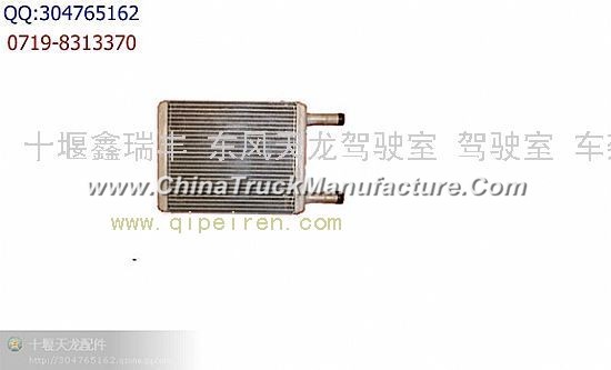 Covering 8101020-C0100 heater core assembly