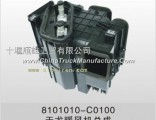 Dongfeng Dongfeng Tianlong pure C8101010-C0100 heater assembly (hand) - channel