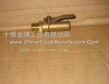 Dongfeng 4H engine 10BF11-03060 joint with valve