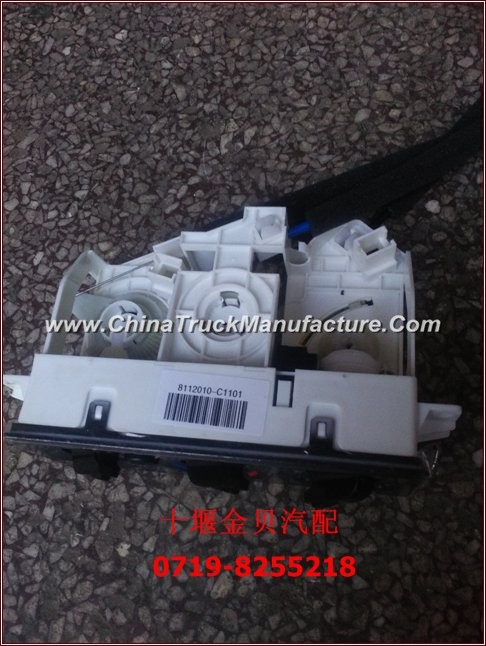 Dongfeng days Kam Air operating mechanism 8112010-C0101