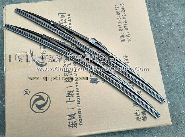 Dongfeng 153 blade 5205N-029 military wind blade Dongfeng violet wiper blade