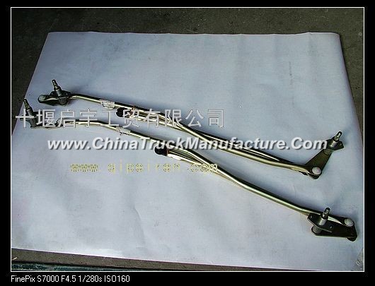 Wiper drive assembly