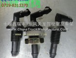 Dongfeng Ka TT530 wiper water spray nozzle