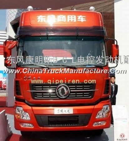 In front of the new Dongfeng Tianlong D901 cover assembly (Mu Hong pearl) Dongfeng Dongfeng commerci