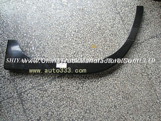 Dongfeng Left Vice Wheel Casing 54A01-02079