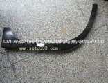 Dongfeng Left Vice Wheel Casing 54A01-02079