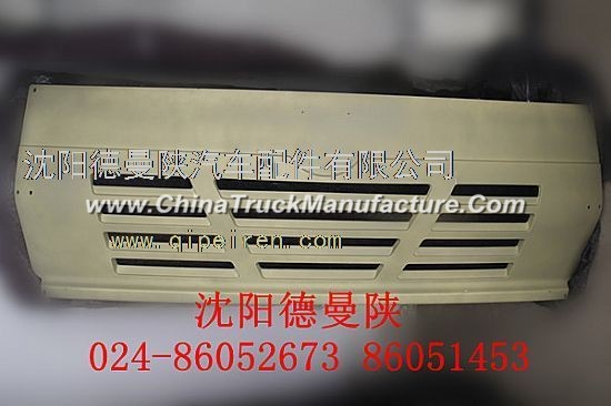 Shaanxi Auto accessories - oron original face (panel)