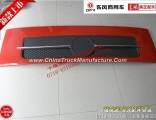Pure original factory Dongfeng days Kam front cover total day Kam panel assembly