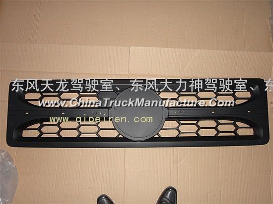Dongfeng Tianlong cab tank (panel) - net Mask