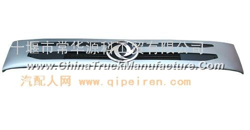 Dongfeng radiator grill control 53N48-01710 (Dongfeng truck parts)