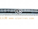 Dongfeng radiator grill control 53N48-01710 (Dongfeng truck parts)