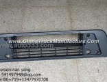 Dongfeng Dragon  New pattern   Bumper lower grille 8406036-C4301
