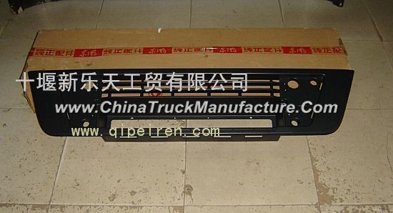 Dongfeng New Dragon bumper under the grille
