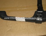 Front left arm rail assembly