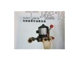 Dongfeng Tianlong Hercules kingrun tilting cylinder, oil pump