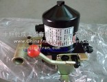 Dongfeng 1230 violet lift pump (round)