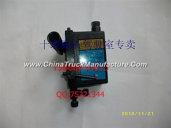 Dongfeng Tian Long cab lift manual oil pump 5005020-C0300