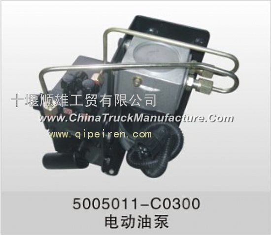 Dongfeng pure C5005011-C0300 oil pump system technology