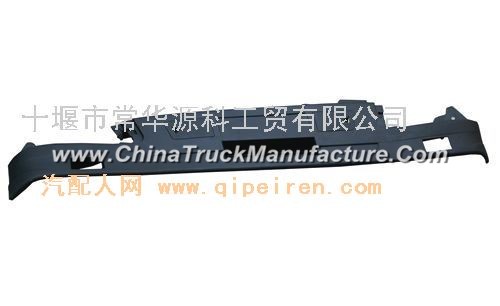 Dongfeng front bumper assy 84N48-06005 (Dongfeng truck parts)