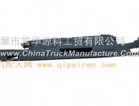 Dongfeng front bumper assy 84N48-06005 (Dongfeng truck parts)