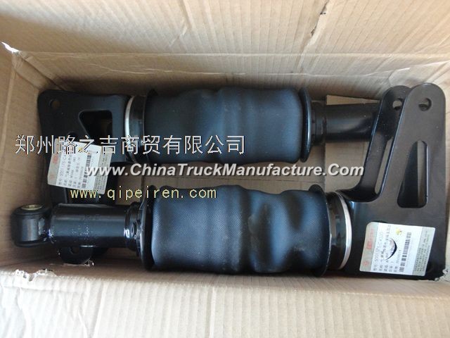 Dongfeng Dragon air bag shock absorber and bracket assembly 5001175-C4320