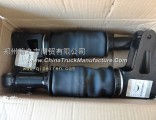 Dongfeng Dragon air bag shock absorber and bracket assembly 5001175-C4320