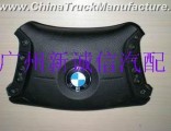 BMW X5 airbag, safety belt, endoscopic accessories