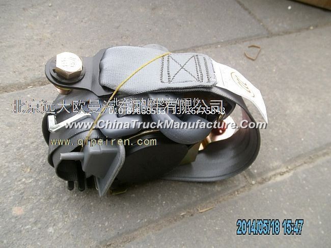 Foton Daimler 1B24982200004 safety belt retractor