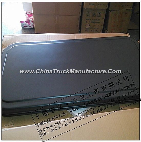 Dongfeng commercial vehicle Tianlong kingrun Hercules pure accessories manual iron roof assembly sma