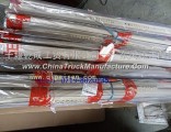 Dongfeng days Kam cab full set of curtain rail assembly 8205040-c1100