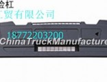 Dongfeng 1230 front bumper assembly -- with grid 84N48-06005