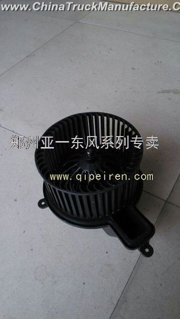 Heater motor ASSY