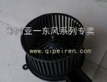 Heater motor ASSY