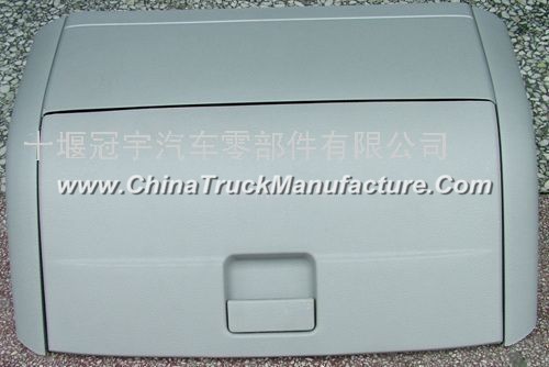 Dongfeng Tianlong D310 glove box assembly - front
