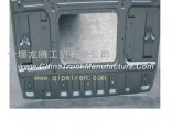 Dongfeng dragon in the top welding with attachment assembly 5701112-c0300