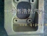 Dongfeng dragon control lever bracket 1703042-K1000