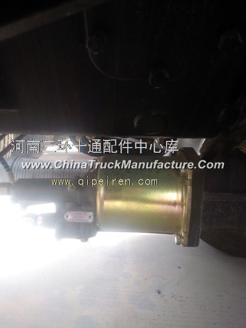 Shaanqi Xuande booster assembly