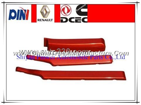 Dongfeng truck parts bumper decorative cover 8406059-C0100 8406060-C0100