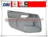 Dongfeng truck parts left door sheet guard assembly