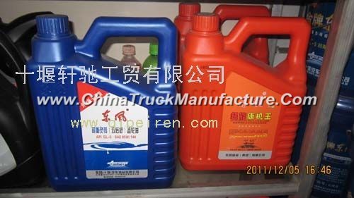 Gear oil - Dongfeng double rear axle heavy load