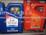 Gear oil - Dongfeng double rear axle heavy load