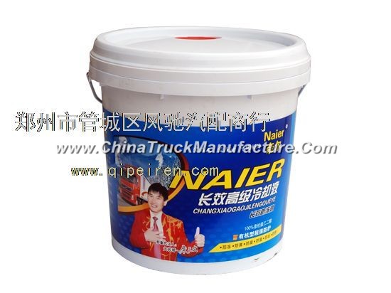 Nair long acting high coolant freezing point -35 C boiling point 108 C 9KG